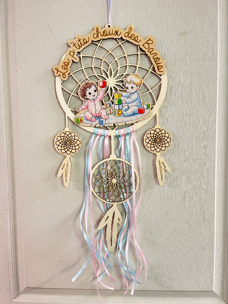attrape reve personnalisable en bois 