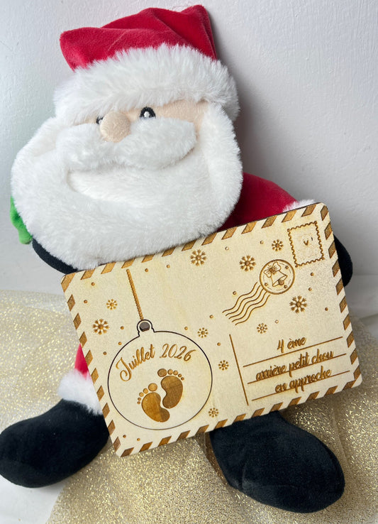 carte postale boule de noel personnalisable