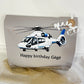 paquet cadeau personnalisable helicoptere