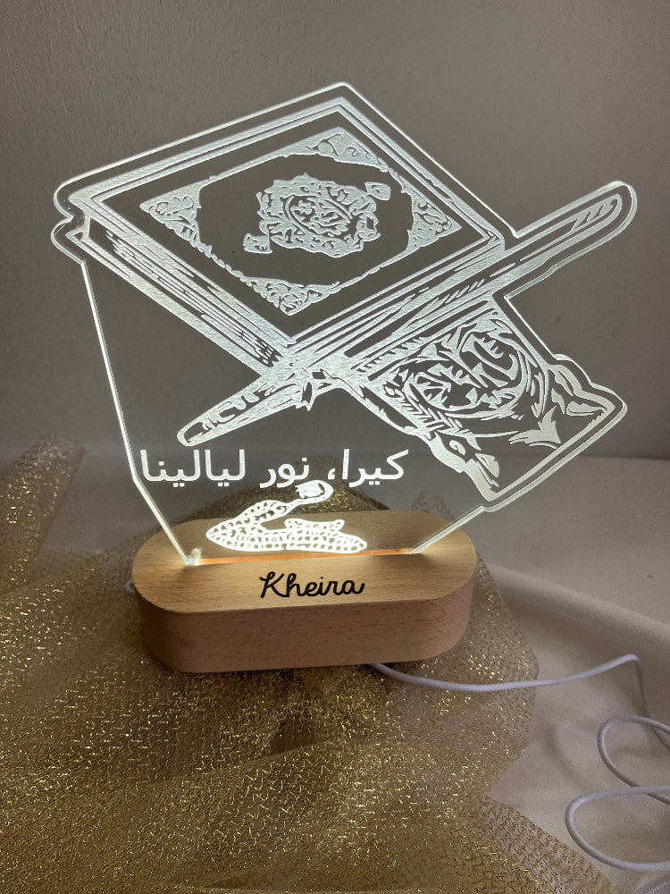 veilleuse arabe personnalisable